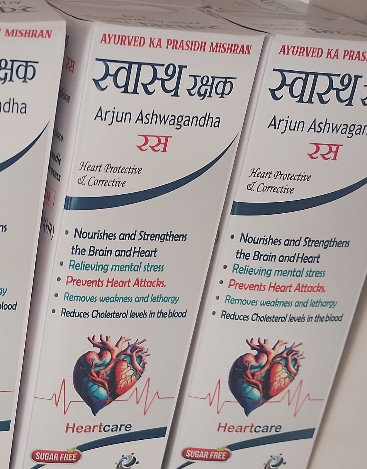 ARJUN ASHWAGANDA RAS 220 ML